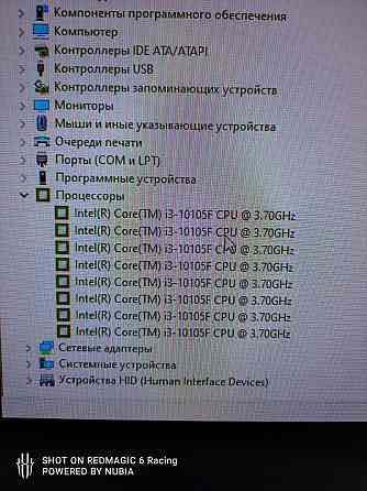 Продаю компьютер топ за свой цену в идеальном состоянии компьютер мощн Almaty