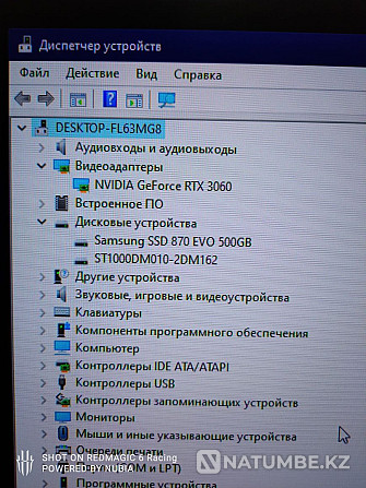 I am selling a top computer for my price in perfect condition the computer is powerful Almaty - photo 5