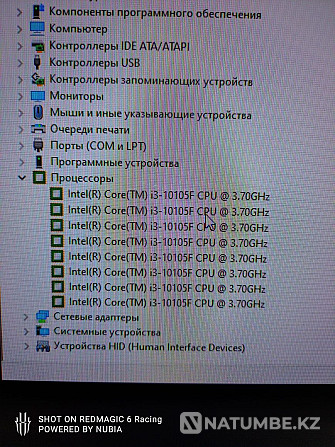 I am selling a top computer for my price in perfect condition the computer is powerful Almaty - photo 4