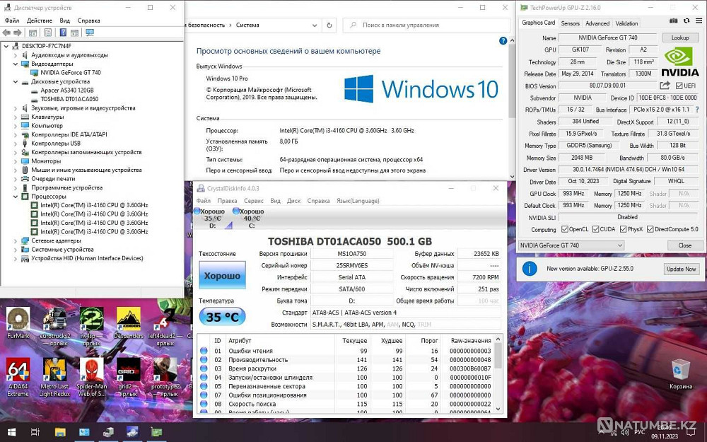 Gaming computer Core i3/8GB/GT740 2GB +19 inches monitor/PRICE FOR ALL Almaty - photo 7