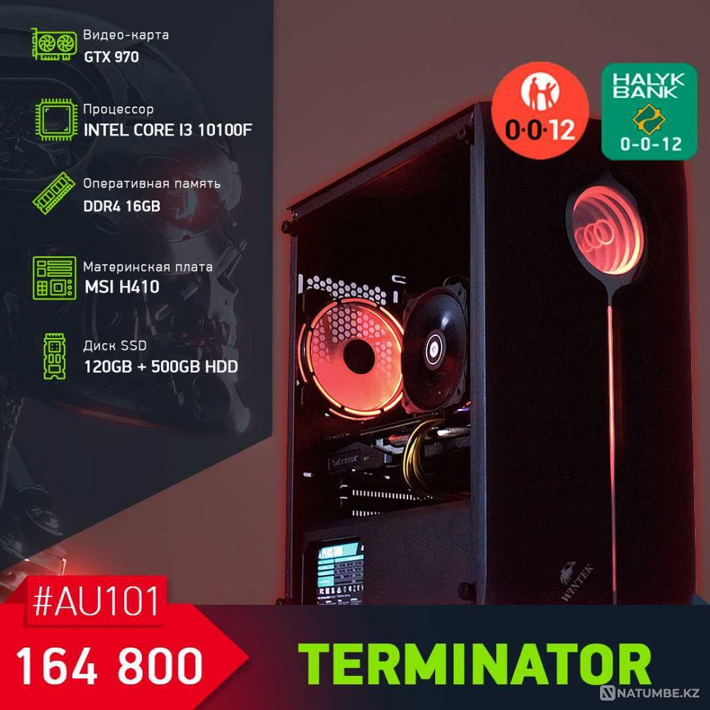 A gaming computer for ANY budget! Almaty - photo 6