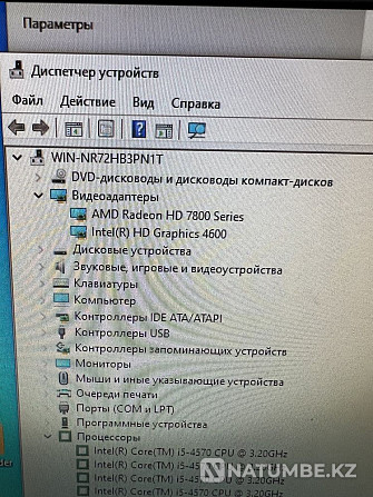 Компьютер Алматы - изображение 5