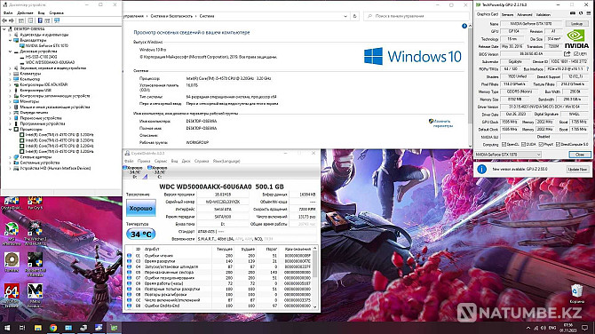 Игровой компьютер Core i5/16GB/GTX 1070+22 дюйм монитор/ЦЕНА ЗА ВСЁ Алматы - изображение 8