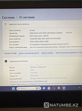 обмен на комп Алматы - изображение 5