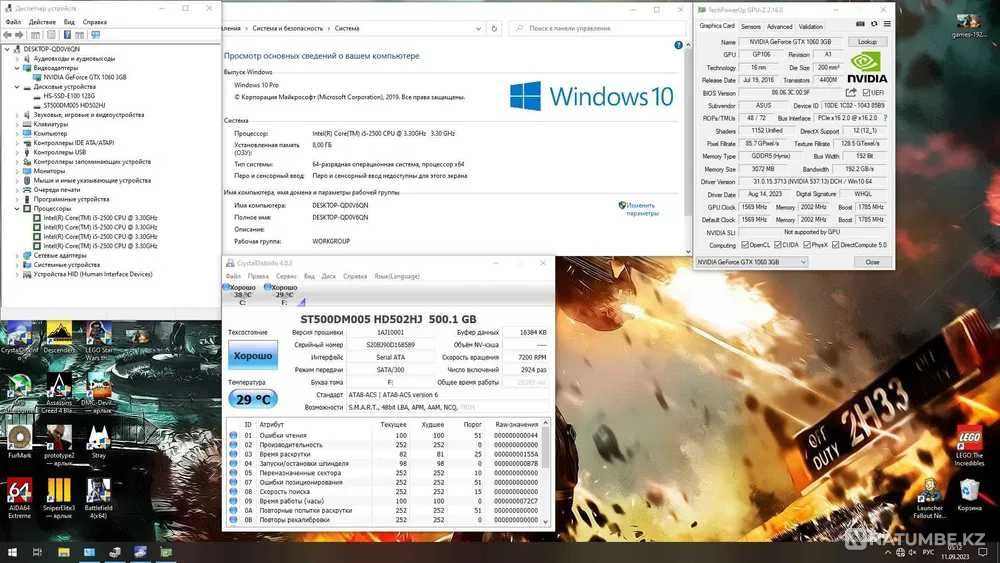 Игровой компьютер Core i5/8GB/SSD/GTX 1060 + 22-дюймовый монитор Алматы - изображение 7