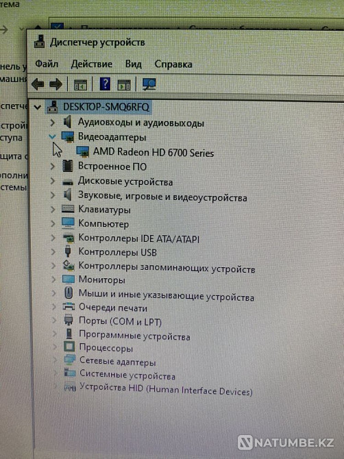 Процессор для сервера и игр Алматы - изображение 7