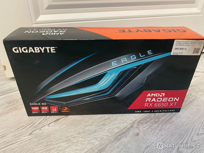 Игровой пк + монитор 165 гц Алматы - изображение 2
