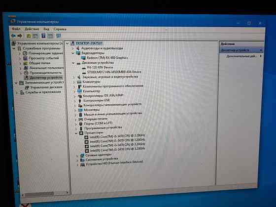 Core i5 3470 ОЗУ 12gb; Алматы