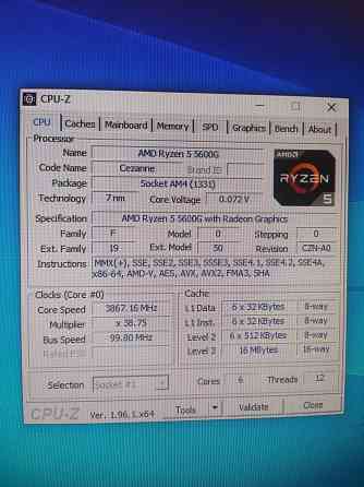 Продам офисный мини ПК asrock deskmini x300; 5600g; 32 gb; SSD 512; 12 Алматы
