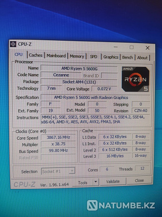 Продам офисный мини ПК asrock deskmini x300; 5600g; 32 gb; SSD 512; 12 Алматы - изображение 6