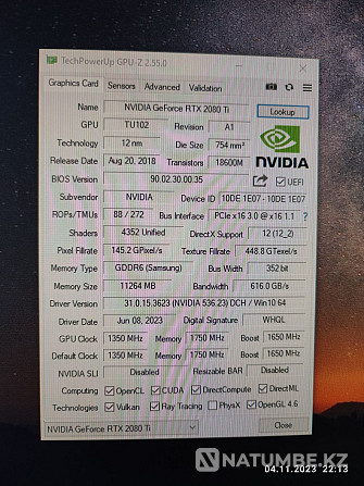 core i7/RTX 2080 ti/SSD 500gb Алматы - изображение 6