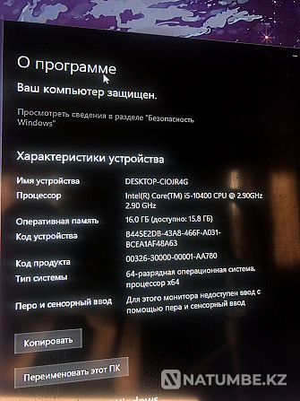 HP Desktop pro 300 G6 MT Алматы - изображение 4