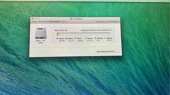 Продам iMac 2016 Алматы