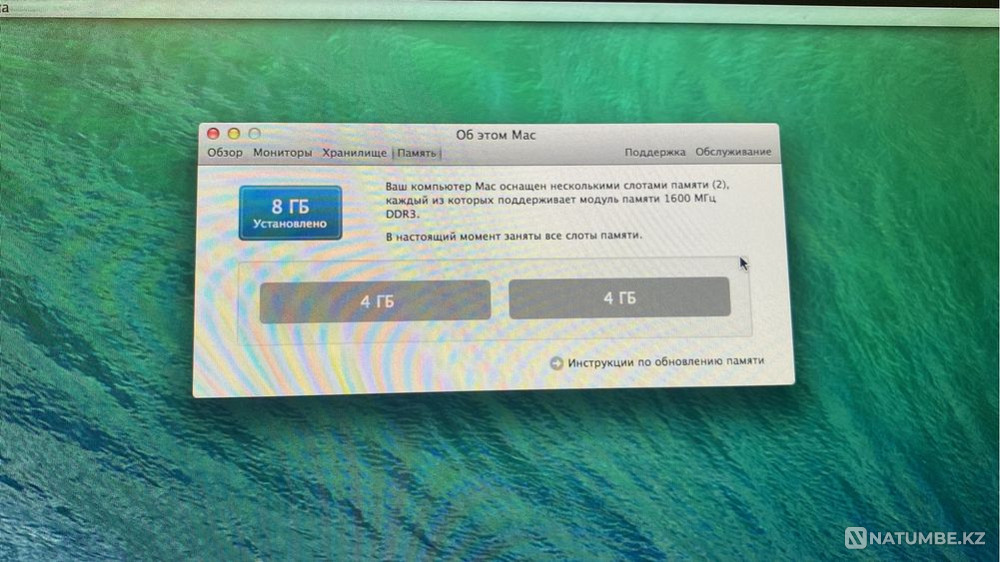 Продам iMac 2016 Алматы - изображение 5