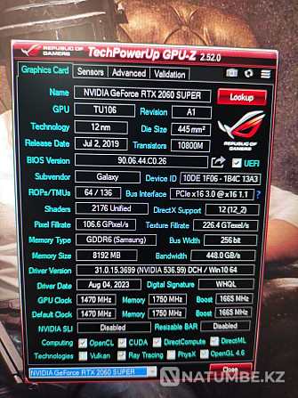 Ойын ойнауға және өңдеуге арналған қуатты компьютер (165 Гц/i5 10400F/32 ГБ/RTX 2060S 8 Гб  Алматы - изображение 6
