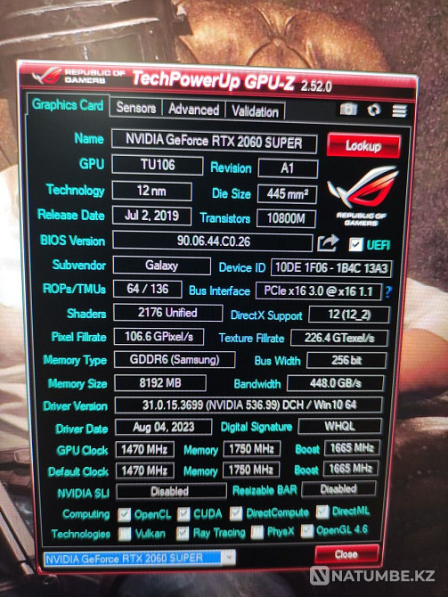 Мощный компьютер для игр и монтажа (165Hz/i5 10400F/32GB/RTX 2060S 8Gb Алматы - изображение 6