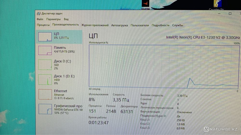 Selling a computer with all components Almaty - photo 6