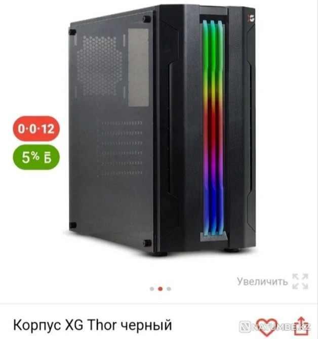 Ойын компьютері + монитор + тінтуір + пернетақта  Алматы - изображение 2