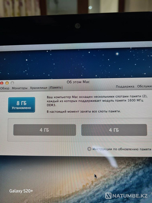 Продажа запчастей Imac Apple 21.5 модель A1418 Алматы - изображение 3