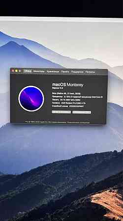 Продам imac retina 5k; 27-inch; 2020 Алматы