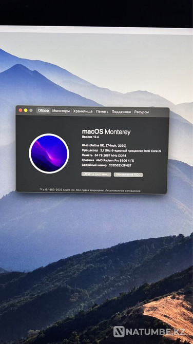 Selling imac retina 5k; 27-inch; 2020 Almaty - photo 2