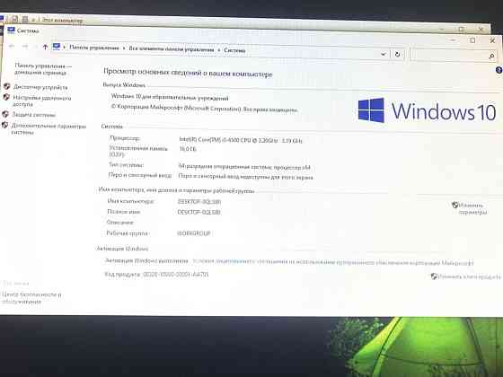 Системный блок i5 6500/RX 480 Алматы