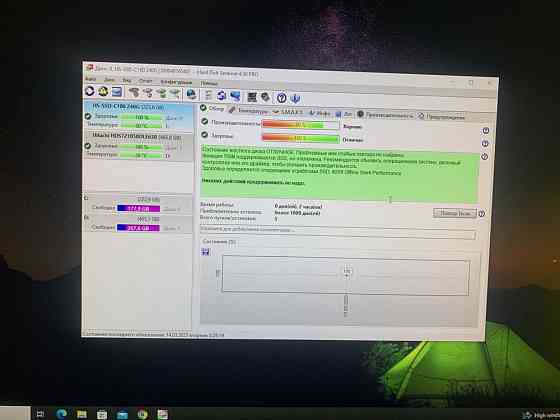 Системный блок i5 6500/RX 480 Алматы