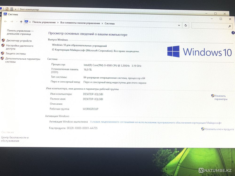 System unit i5 6500/RX 480 Almaty - photo 2