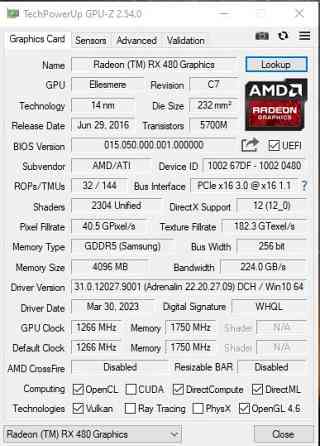 Системный блок Core i5/RX 480 Алматы