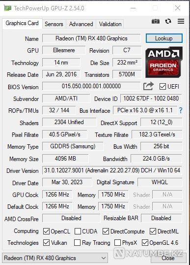 Системный блок Core i5/RX 480 Алматы - изображение 6