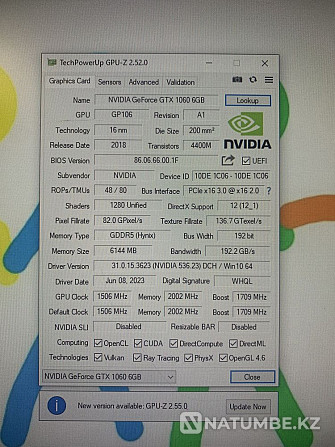 Компьютер игровой в сборе GTX1060 6Gb/Z270/i5-7500/16Gb Алматы - изображение 6