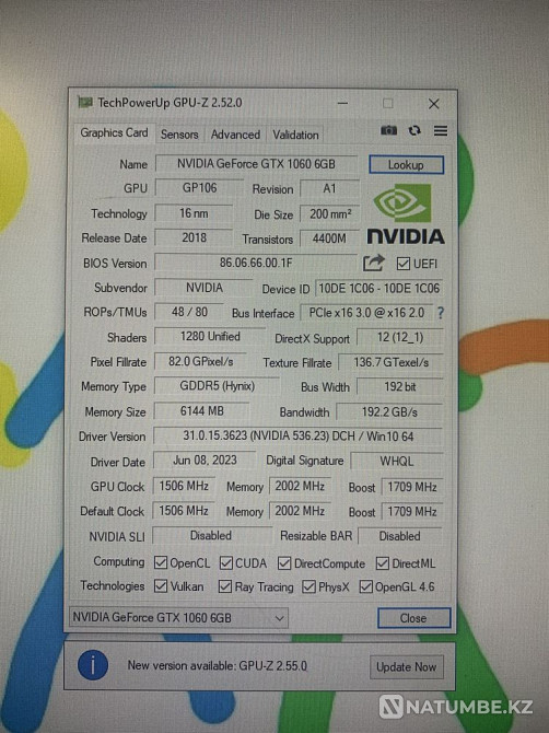 Компьютер игровой в сборе GTX1060 6Gb/Z270/i5-7500/16Gb Алматы - изображение 6