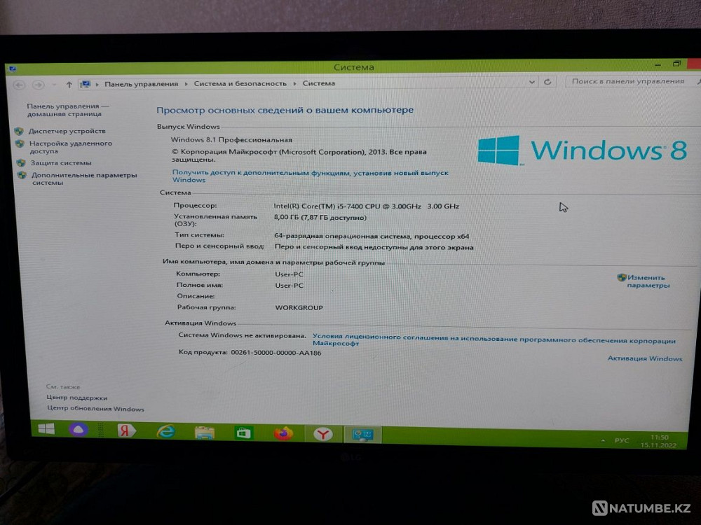 Продам компьютер Алматы - изображение 3