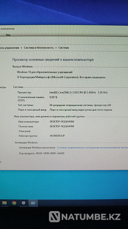 Продам системный блок (компьютер) Алматы - изображение 3