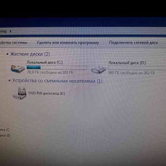 Продается моноблок Алматы