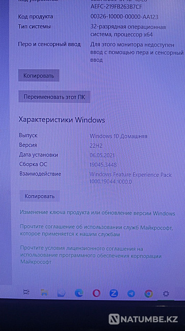 Selling a system unit with a monitor and keyboard Almaty - photo 4