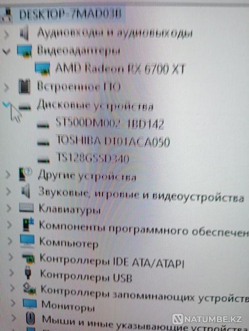 Игровой компьютер со всеми комплектующими Алматы - изображение 8