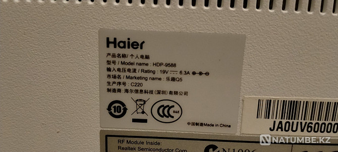 Моноблок Haier. (22 дюйма) Алматы - изображение 6