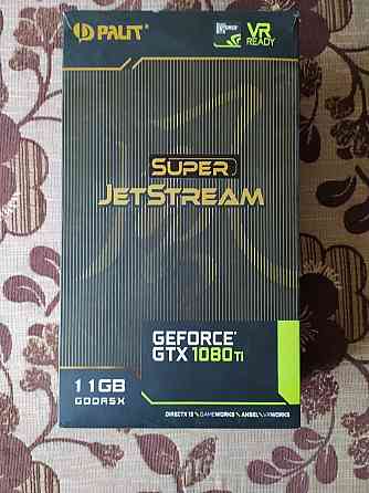 Продам компьютер 1080 ti; i7 8700k; монитор 27 144гц; 32 озу.Монитор: Алматы