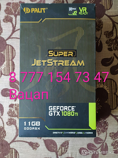 Продам компьютер 1080 ti; i7 8700k; монитор 27 144гц; 32 озу.Монитор: Алматы - изображение 1