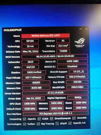 Игровой системный блок core i5 GTX 1070 8gb Алматы