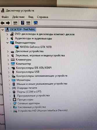 Игровой системный блок core i5 GTX 1070 8gb Алматы