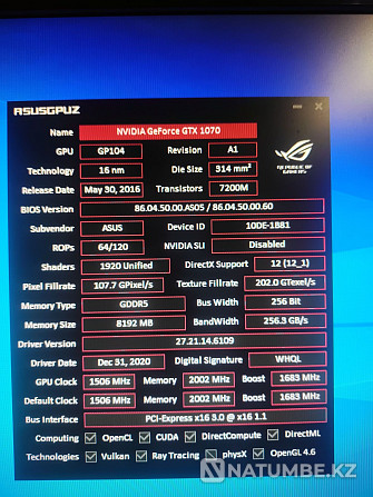 Игровой системный блок core i5 GTX 1070 8gb Алматы - изображение 4