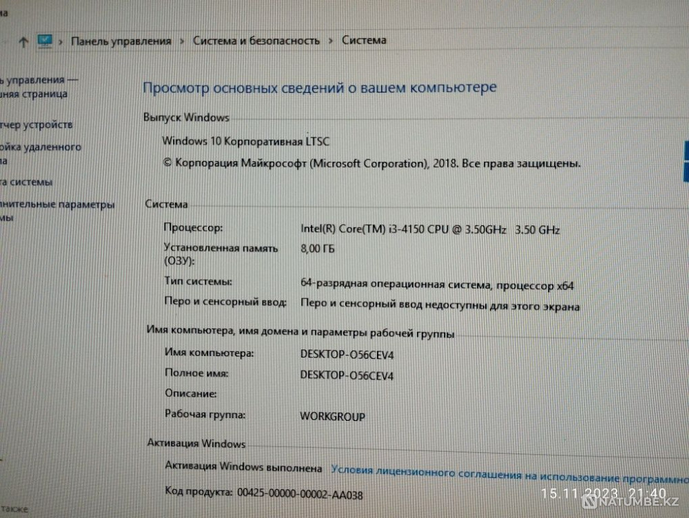 Компьютер+монитор Алматы - изображение 3