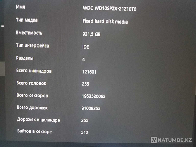 Monoblock multimedia ACER Aspire C24-963 Almaty - photo 7