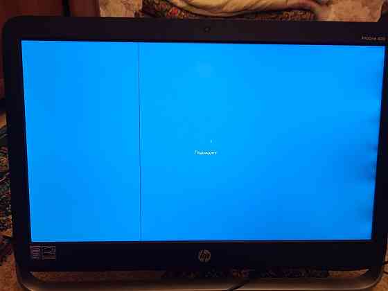 Продам моноблок HP в хорошем состоянии. Almaty