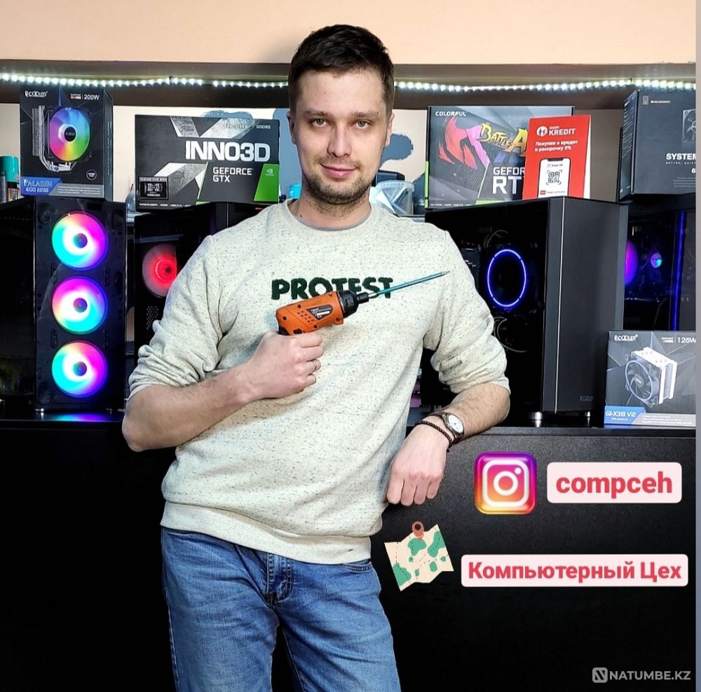 Жаңа және пайдаланылған ойын компьютерлерін құрастыру; жеткізу; кепілдік ; бөліп төлеу жоспары  Алматы - изображение 1