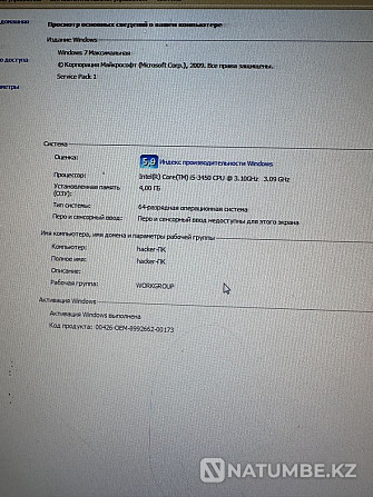 Desktop computer Almaty - photo 1