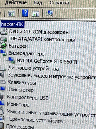 Desktop computer Almaty - photo 2