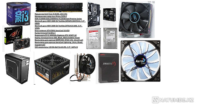 selling system unit read description Almaty - photo 1